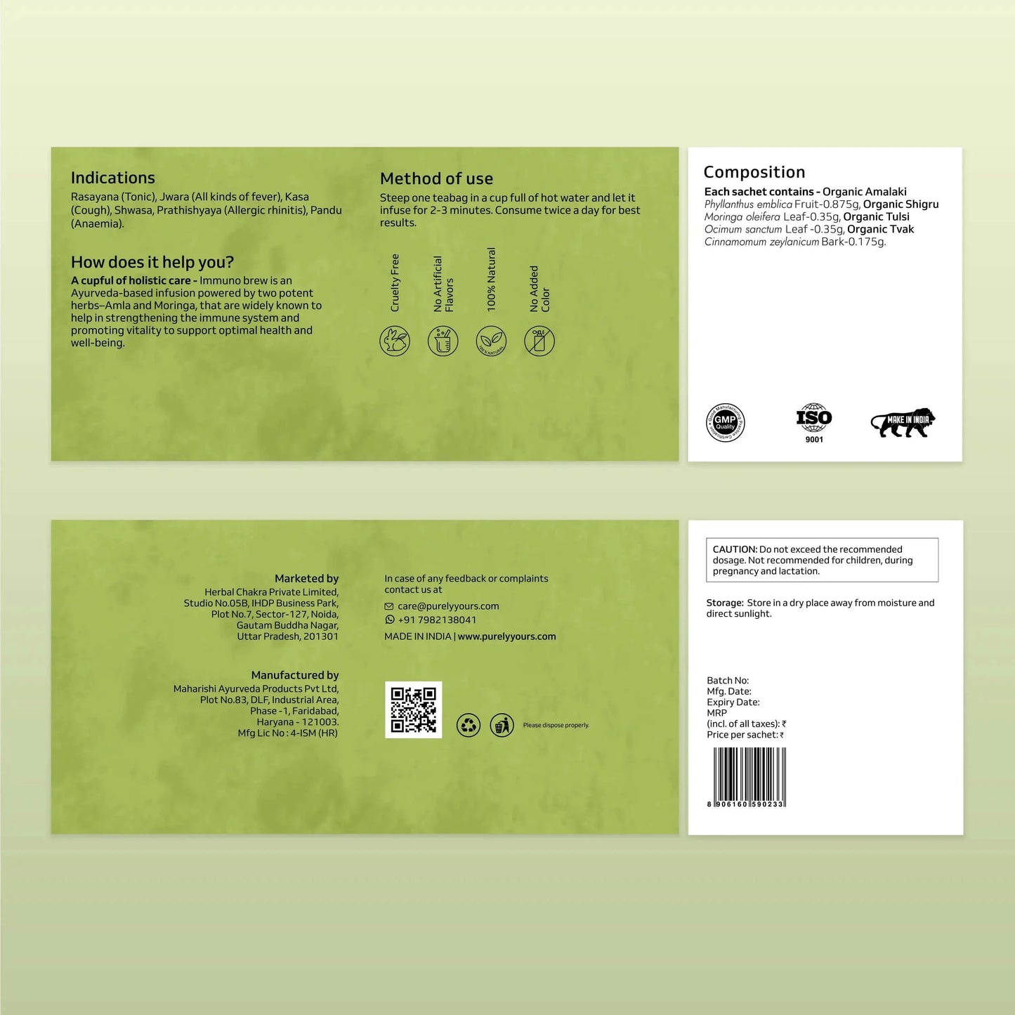 Organic Immuno Brew