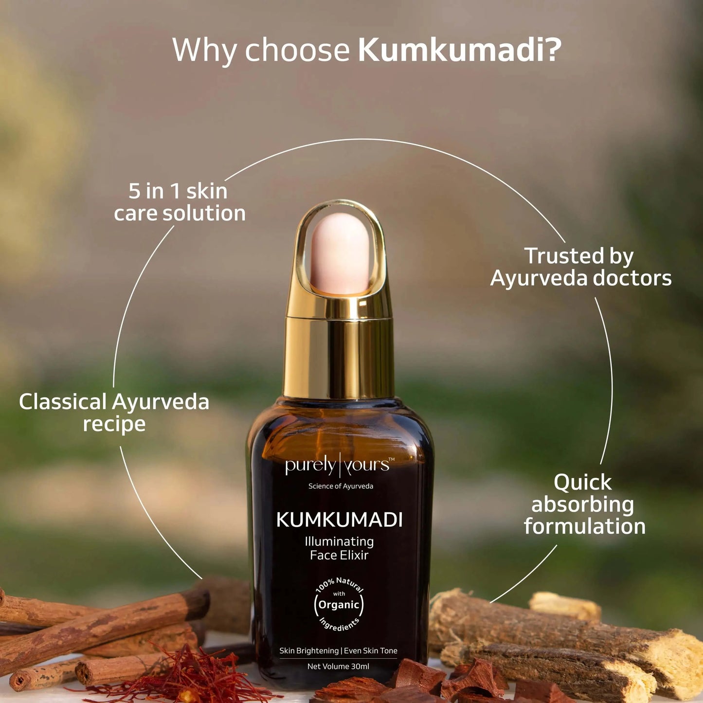 Kumkumadi Illuminating Face Elixir | 5 in 1 face serum