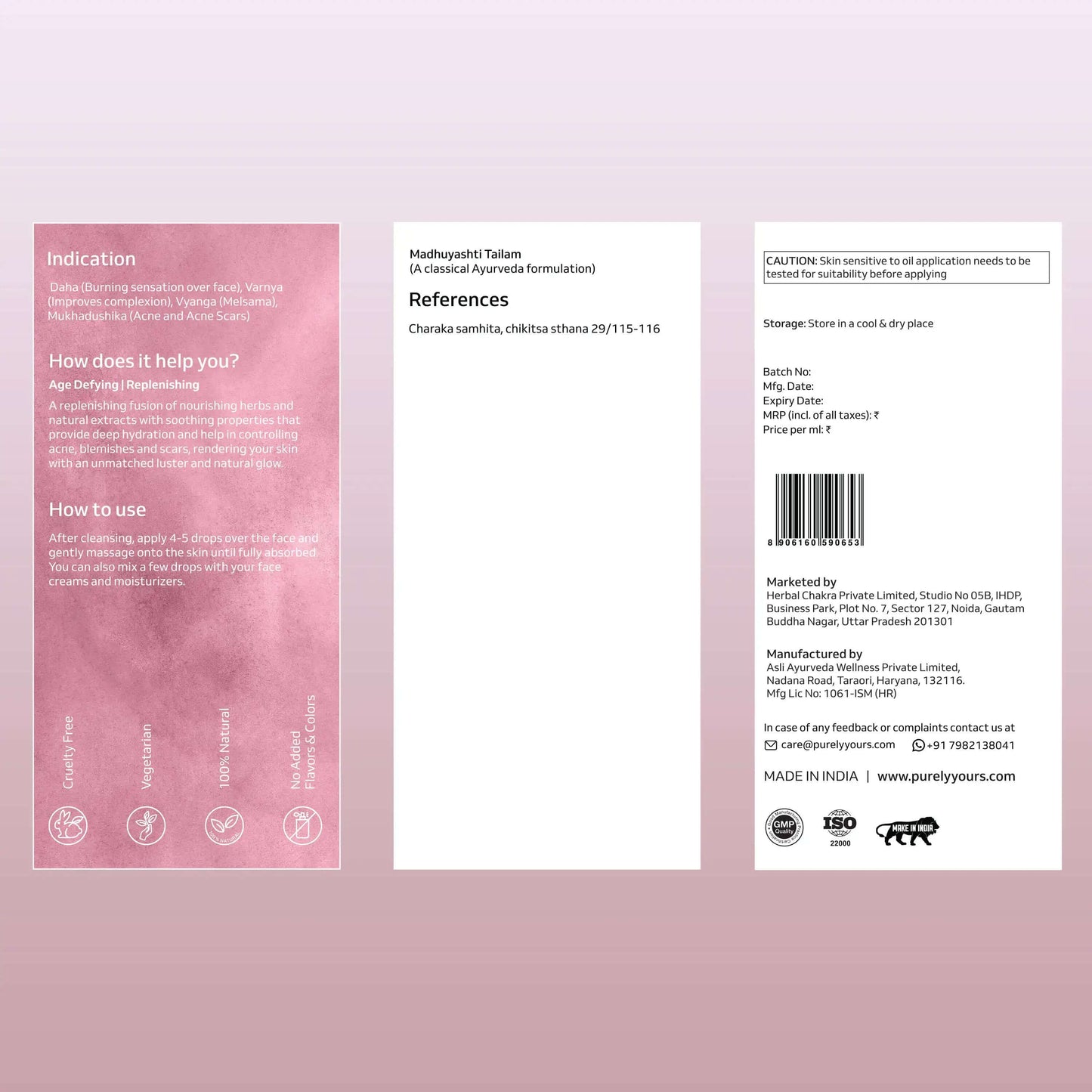 Madhu Yashti anti ageing serum