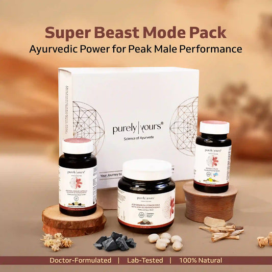 Super Beast Mode Pack