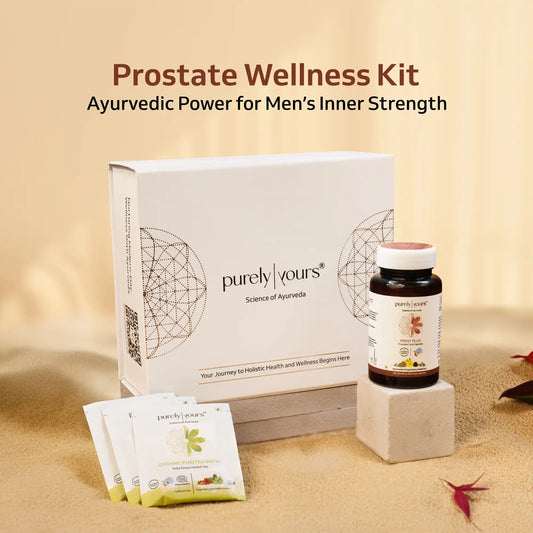 Prostate Wellness Kit