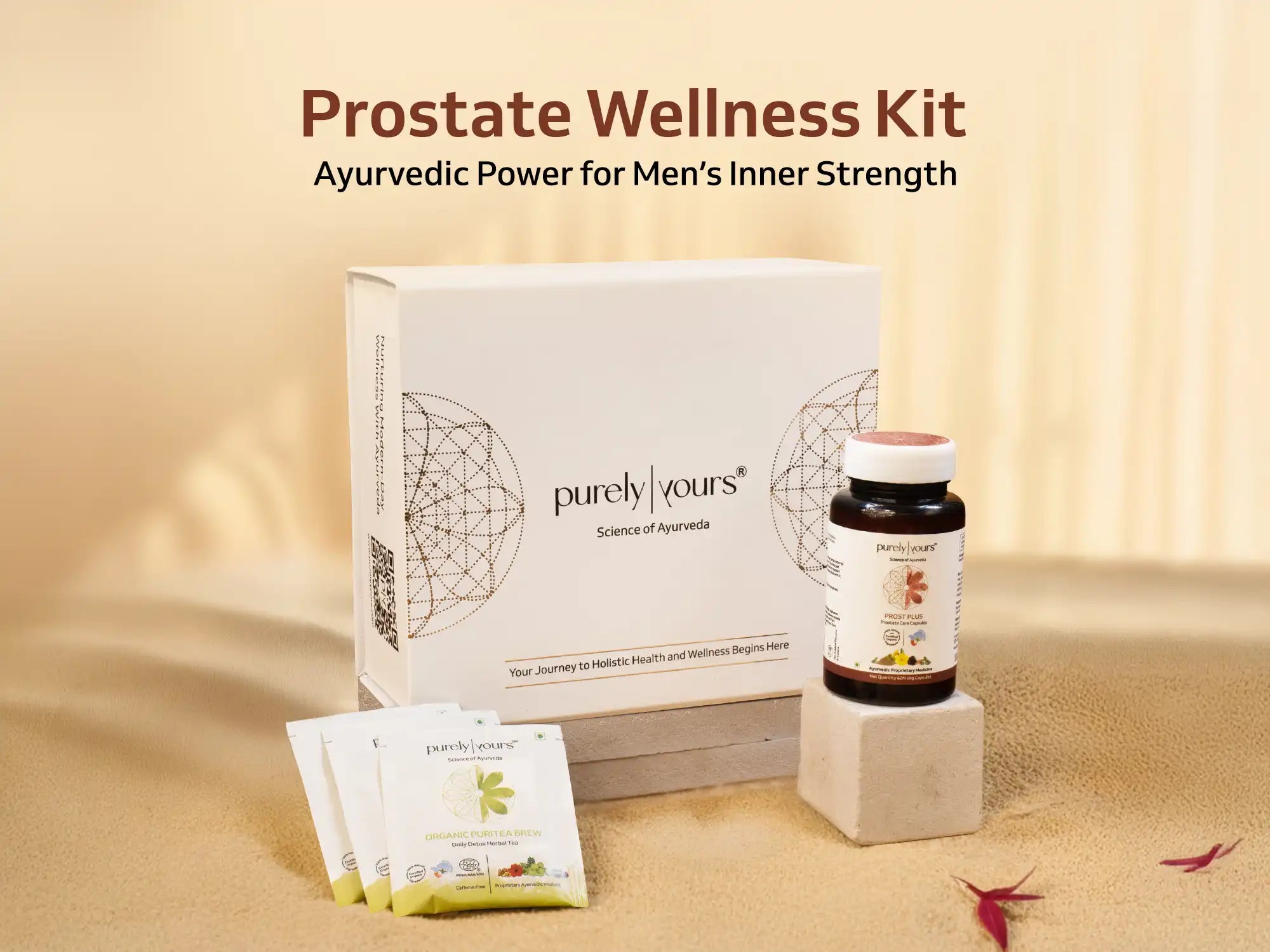 Ayurveda Product Bundle